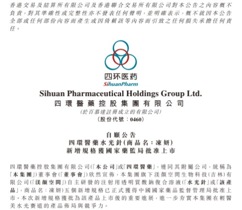 图片 1.jpg
