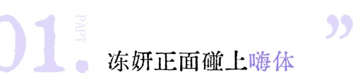 图片 2.jpg