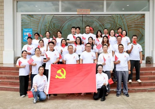 迎国庆，启新程|理想华莱开展国庆主题党日活动