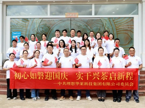 图片 1.jpg