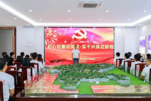 图片 6.jpg