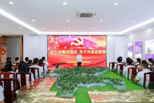 图片 7.jpg