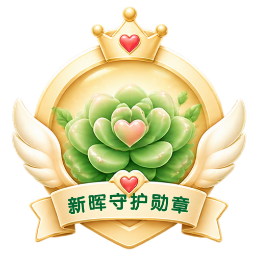 图片 4.png