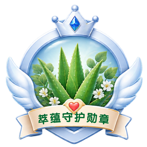 图片 6.png