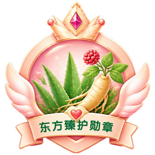 图片 7.png