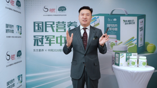 图片 4.png