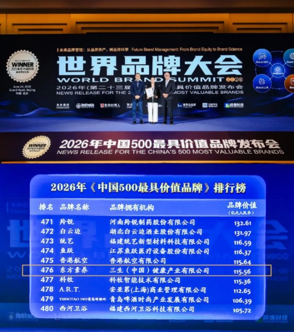 图片 6.jpg
