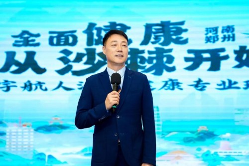 图片 2.jpg