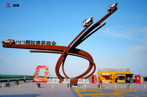 图片 3.png