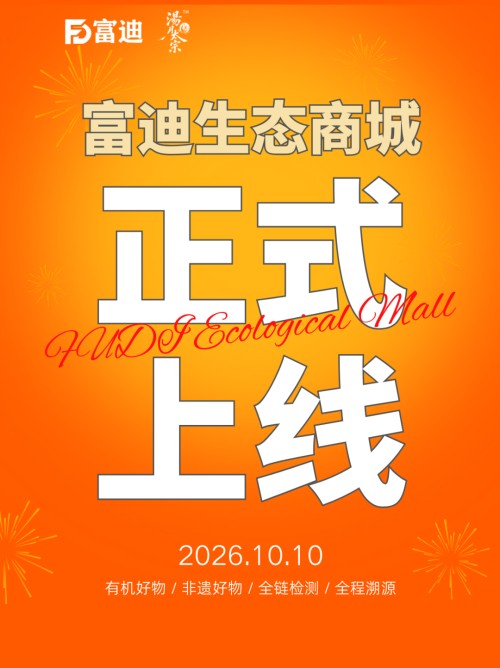 图片 1.jpg