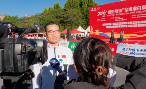 图片 2.jpg
