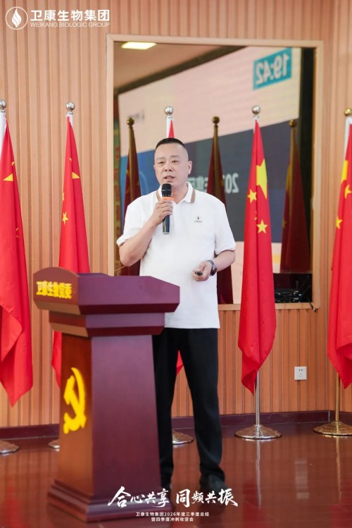 图片 3.jpg
