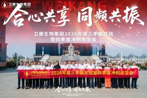 图片 8.jpg