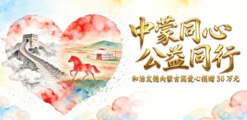 图片 1.jpg