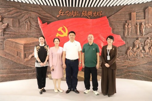 湖南长沙供销合作总社党组领导莅临绿之韵调研 共探合作空间