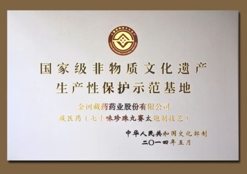 图片 6.jpg