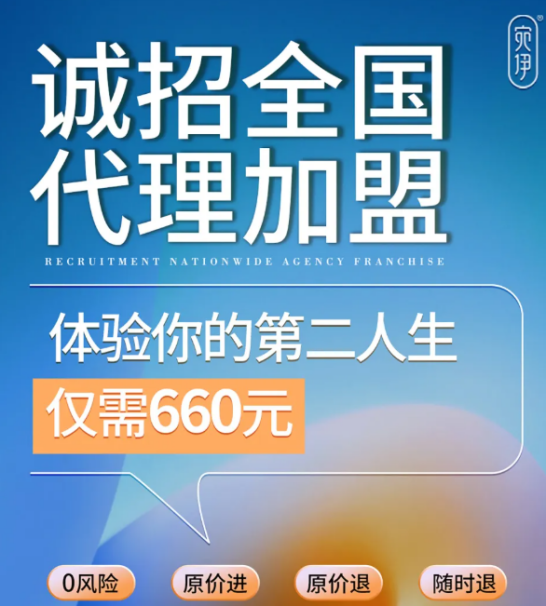图片 2.png