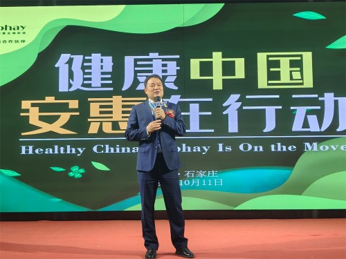 图片 4.jpg