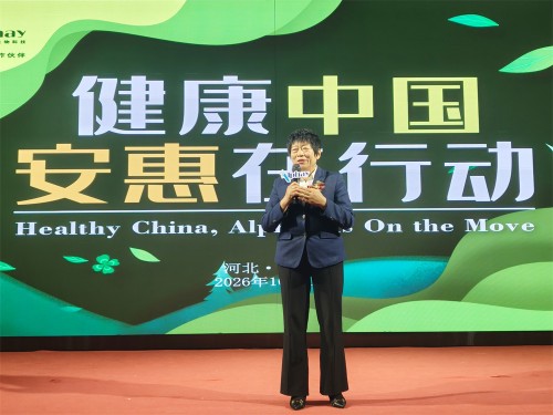 图片 7.jpg