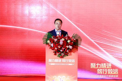 图片 3.png
