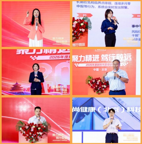 图片 4.jpg