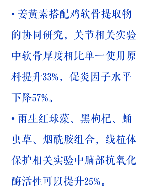 图片 7.png