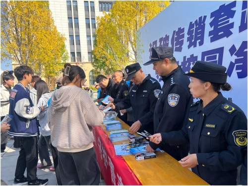 图片 2.png