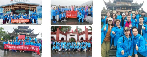 图片 3.jpg
