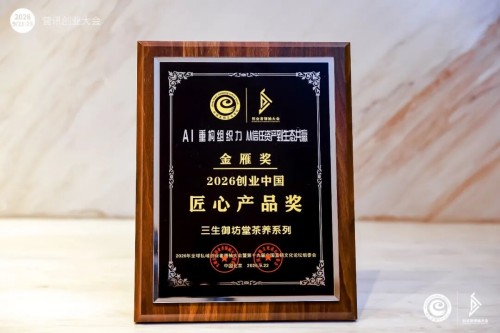 图片 3.jpg