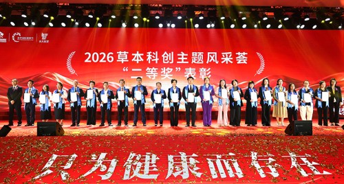 图片 18.jpg