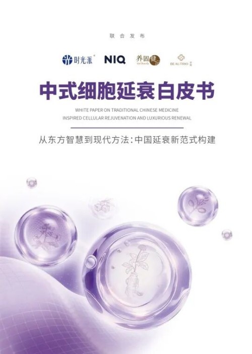 图片 3.jpg