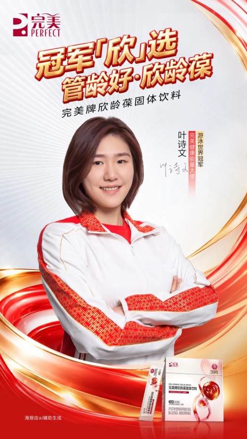 图片 1.jpg