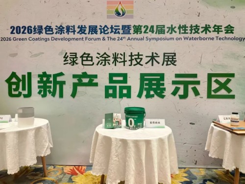 图片 3.jpg
