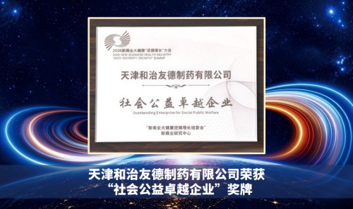 图片 4.jpg