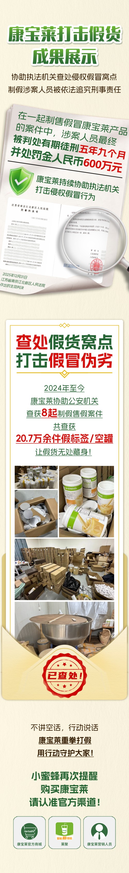 图片 1.jpg