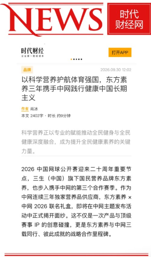 图片 5.jpg