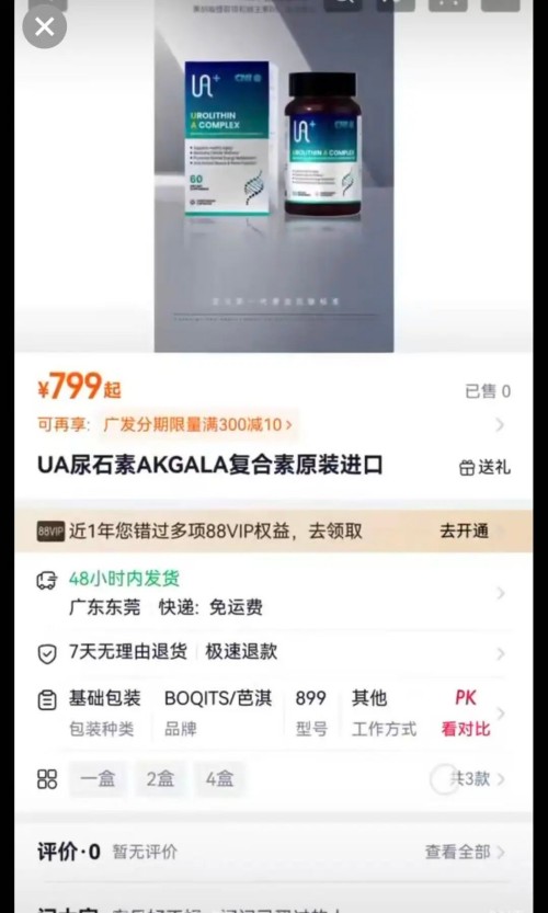 图片 2.jpg