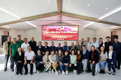 图片 1.jpg