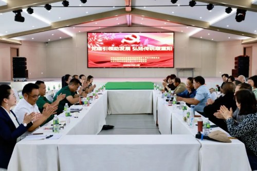 图片 7.jpg