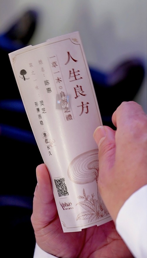 图片 5.jpg