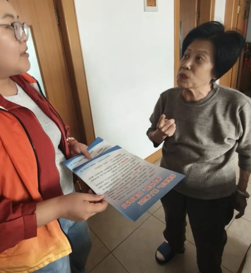 图片 2.jpg