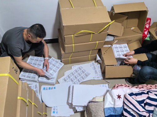 图片 2.jpg