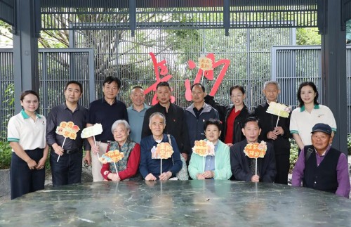 图片 2.jpg