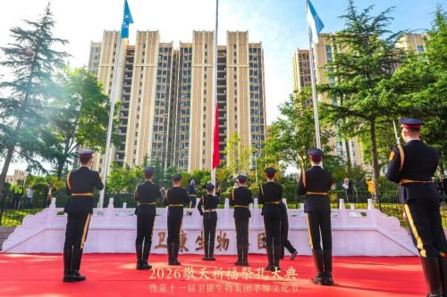 图片 5.jpg
