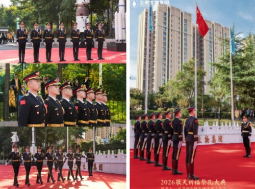 图片 6.jpg