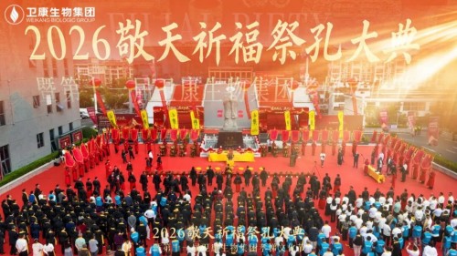 图片 2.jpg