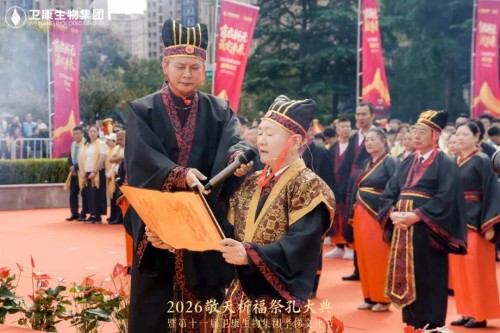 图片 18.jpg