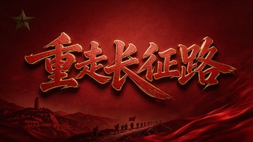 图片 2.jpg
