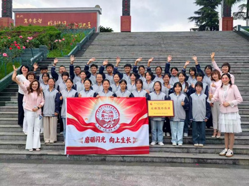 图片 1.png