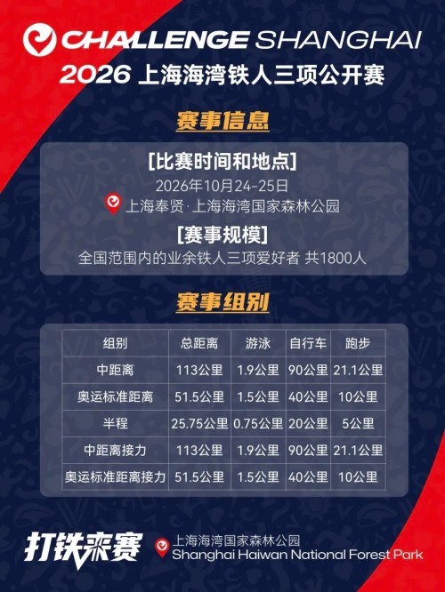 图片 2.jpg